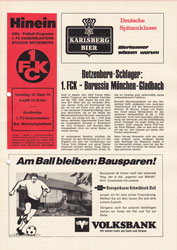 FCK-Docs-Programme-1970-80/1974-09-14-Sa-ST04-H-Borussia-Moenchengladbach.jpg