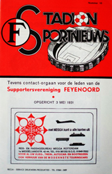 FCK-Docs-Programme-1970-80/1976-11-03-Mi-UC-2R-A-Feynoord-sm.jpg