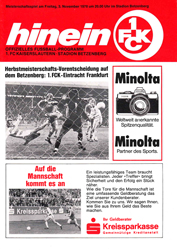 FCK-Docs-Programme-1970-80/1978-11-03-Fr-ST12-Eintracht-Frankfurt.jpg