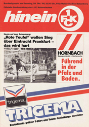 FCK-Docs-Programme-1980-90/1988-10-29-Sa-ST12-H-Eintracht-Frankfurt.jpg