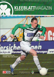 FCK-Docs-Programme-2000-2010/2008-02-17-So-ST20-A-SpVgg-Greuther-Fuerth.jpg