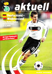 FCK-Docs/2008-05-27-DFB-Kaiserslautern-Deutschland-Weissrussland.jpg