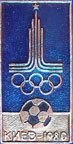 Olympics-1980-Moscow/OG1980-Moscow-Logo-Ball-1a-blue.jpg
