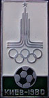 Olympics-1980-Moscow/OG1980-Moscow-Logo-Ball-1c-silver.jpg