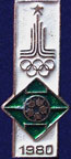 Olympics-1980-Moscow/OG1980-Moscow-Logo-Ball-3.jpg