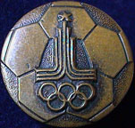 Olympics-1980-Moscow/OG1980-Moscow-Logo-Ball-6.jpg