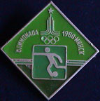 Olympics-1980-Moscow/OG1980-Moscow-Logo-Player-4a-Minsk.jpg