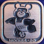 Olympics-1980-Moscow/OG1980-Moscow-Mascot-Misha-1.jpg