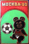 Olympics-1980-Moscow/OG1980-Moscow-Mascot-Misha-10b.jpg