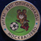 Olympics-1980-Moscow/OG1980-Moscow-Mascot-Misha-11.jpg