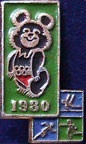 Olympics-1980-Moscow/OG1980-Moscow-Mascot-Misha-Multisport-2a-green.jpg