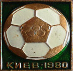 Olympics-1980-Moscow/OG1980-Moscow-Soccer-Ball-09.jpg