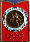 Olympics-1980-Moscow/OG1980-Moscow-Soccer-Players-1.jpg