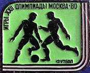 Olympics-1980-Moscow/OG1980-Moscow-Soccer-Players-24.jpg