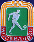 Olympics-1980-Moscow/OG1980-Moscow-Soccer-Players-6.jpg