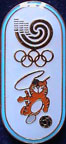 Olympics-1988-Seoul/OG1988-Seoul-Mascot-Hodori-Soccer-2.jpg