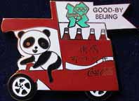 Trade-Olympics/OG2008-Beijing-Sponsor-Volkswagen.jpg