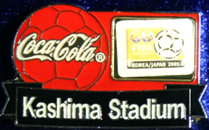 Verband-FIFA-Confed-Cup/FIFA-CONFED-2001-Korea-Japan-Sponsor-Coke-Stadium-Kashima.jpg