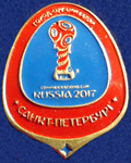 Verband-FIFA-Confed-Cup/FIFA-CONFED-2017-Russia-Logo-sm.jpg