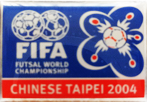 Verband-FIFA-Sonstiges/FIFA-Futsal-2004-Taiwan.JPG
