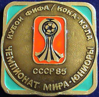 Verband-FIFA-Youth/FIFA-U20M-1985-USSR-3.jpg