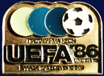 Verband-UEFA-Youth/UEFA-U16M-1986-Greece-sm-.jpg
