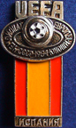 Verband-UEFA-Youth/UEFA-U18M-1984-Russia-1c-Spain.jpg