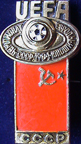 Verband-UEFA-Youth/UEFA-U18M-1984-Russia-1c-USSR.jpg