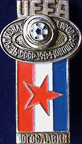 Verband-UEFA-Youth/UEFA-U18M-1984-Russia-1c-Yugoslavia.jpg