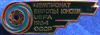 Verband-UEFA-Youth/UEFA-U18M-1984-Russia-2.jpg