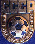 Verband-UEFA-Youth/UEFA-U18M-1984-Russia-3.jpg