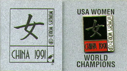 WM-Damen/WWC1991-Symbol-Package.jpg