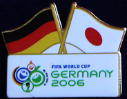 WM2006/WC2006-Country-PrePin-Beckenbauer-Visit-Japan.JPG