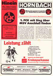 FCK-Docs-Programme-1970-80/1978-02-11-Sa-ST25-MSV-Duisburg.jpg