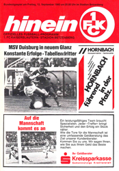 FCK-Docs-Programme-1980-90/1980-09-12-Fr-ST06-H-MSV-Dusiburg.jpg