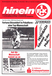 FCK-Docs-Programme-1980-90/1980-11-29-Sa-ST15-H-Fortuna-Duesseldorf.jpg