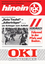 FCK-Docs-Programme-1990-2000/1990-08-18-Sa-ST02-H-Eintracht-Frankfurt.jpg