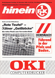 FCK-Docs-Programme-1990-2000/1990-12-15-Sa-ST17-H-1FC-Koeln.jpg