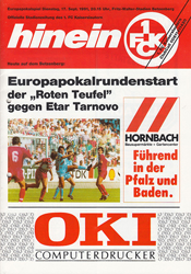 FCK-Docs-Programme-1990-2000/1991-09-17-Di-CC-1R-H-Etar-Tarnovo.jpg