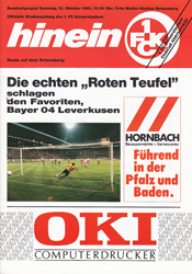 FCK-Docs-Programme-1990-2000/1991-10-12-Sa-ST13-H-Bayer-04-Leverkusen.jpg