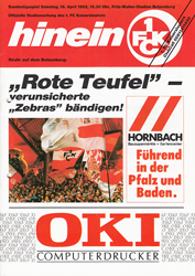 FCK-Docs-Programme-1990-2000/1992-04-18-Sa-ST33-H-MSV-Duisburg.jpg