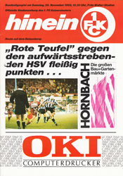 FCK-Docs-Programme-1990-2000/1992-11-28-Sa-ST15-H-Hamburger-SV.jpg