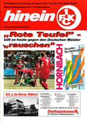 FCK-Docs-Programme-1990-2000/1993-08-28-Sa-ST04-H-Werder-Bremen.jpg