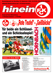 FCK-Docs-Programme-1990-2000/1995-09-30-Sa-ST08-H-1FC-Koeln.jpg