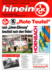 FCK-Docs-Programme-1990-2000/1995-11-18-Sa-ST14-H-TSV1860-Muenchen.jpg