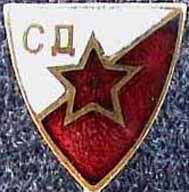 FCK-UEFA/1996-97-CW-1R-Red-Star-Belgrade-1.jpg