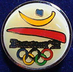 Olympics-1992-Barcelona/OG1992-Barcelona-Logo-1.jpg