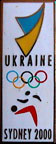 Olympics-2000-Sydney/OG2000-Sydney-NOC-Ukraine.jpg