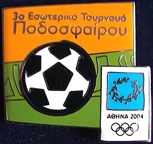 Olympics-2002-04-SLC-Athens/OG2004-Athens-Ball-4.jpg