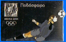 Olympics-2002-04-SLC-Athens/OG2004-Athens-Soccer-Player-5b.jpg